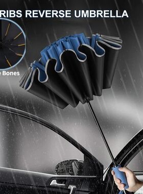 Men Women Umbrella  Fully Automatic Reverse Folding Umbrella