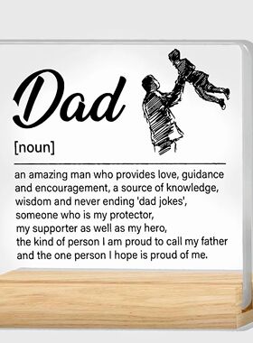 Dad Gifts Father Gifts From Daughter, Gift for Daddy Birthda