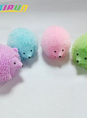 Animals Squeeze Ball Pinch Funny Cute Doll Toy Spiky Balls T