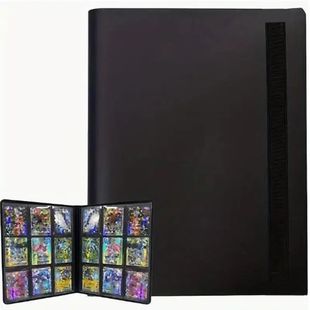 480 Binder Holder 360 160 Album Card Collectible