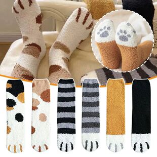 Women Winter Warm Fluffy Socks Cute Animal Claw Cat Paw Foot