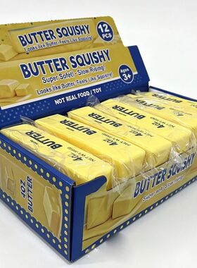 13x3x3cm Squishy Soap Anti-Stress Toy Simulated Butter Stres