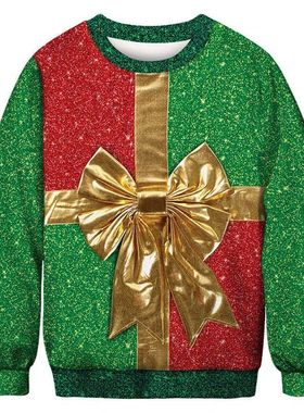 Men Women Ugly Christmas Sweater Funny Humping Reindeer Clim