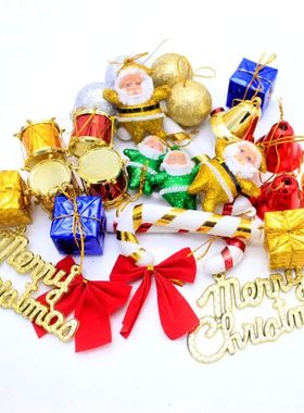 Mini DIY Xmas Tree Ornaments Pine Cones Gift Xmas Tree Bowkn