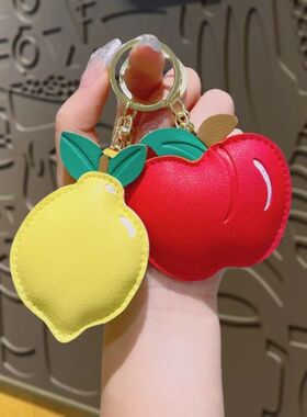 Creative Cute Lemon Apple Leather Keychain For Women PU Peac
