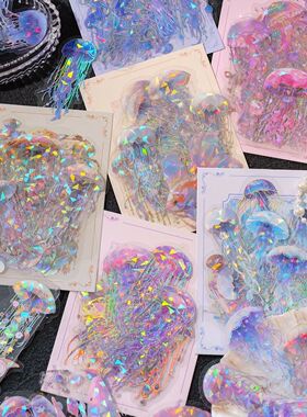 20pcs Vintage Colorful Sparkling Jellyfish Stickers Pack Cre