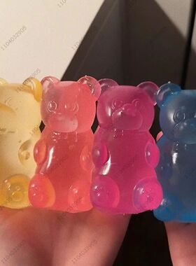 Colorful Gummy Bear Fudge Squeeze Toy Jelly Bean Gummy Candy