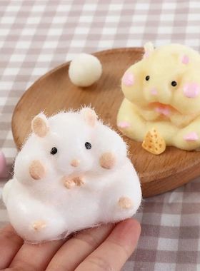 Cute Taba Squishy Hamster Squeeze Toy Cartoon Fidgets Toy Fu