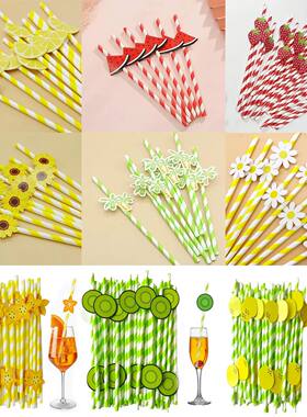20/60/100pcs Daisy Sunflower Lemon Strawberry Love Disposabl