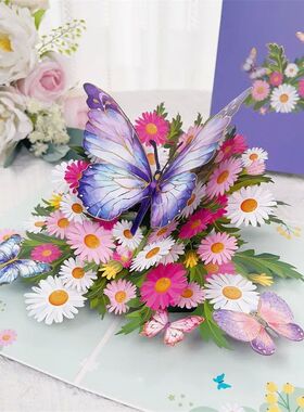 3D Butterfly Pop Up Greeting Cards Postcard For Valentine's