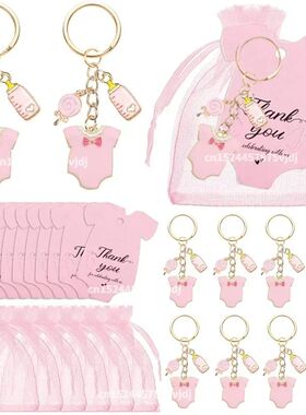 12 Set Baby Shower Favors Guests Footprint Christening Bapti