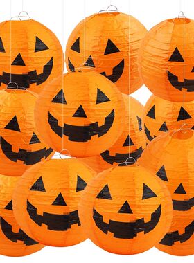 Spooky 8inch Halloween Pumpkin Paper Lantern Without LED Han