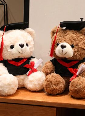 16/25CM Cute Graduate Dr. Bear Plush Toy Stuffed Bear Kawaii