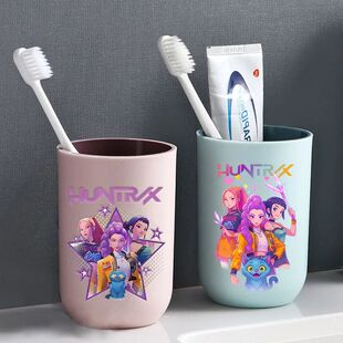 KPop Mugs Mouth Wash Toothbrush Girl Kids Hunters Demon Cute
