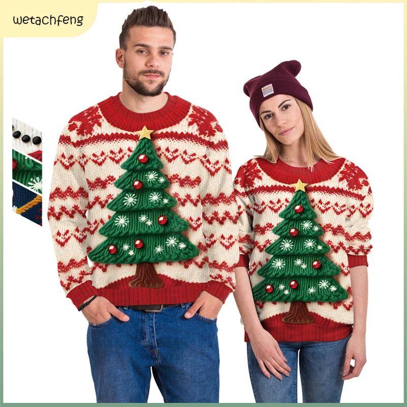 Men Women Ugly Christmas Sweaters Christmas Tree 3D Printed
