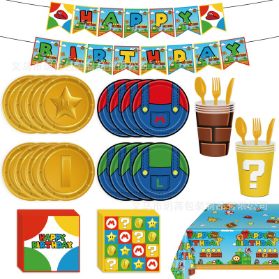 Gold Coin Mario Children Cartoon Theme Party Supplies Dispos