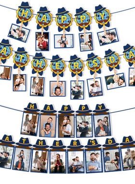 Father's Day Bingo Game Photo Banner Flag-pulling Party Scen