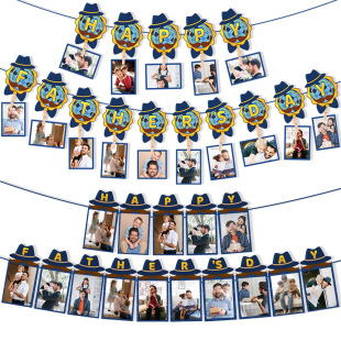 Father's Day Bingo Game Photo Banner Flag-pulling Party Scen