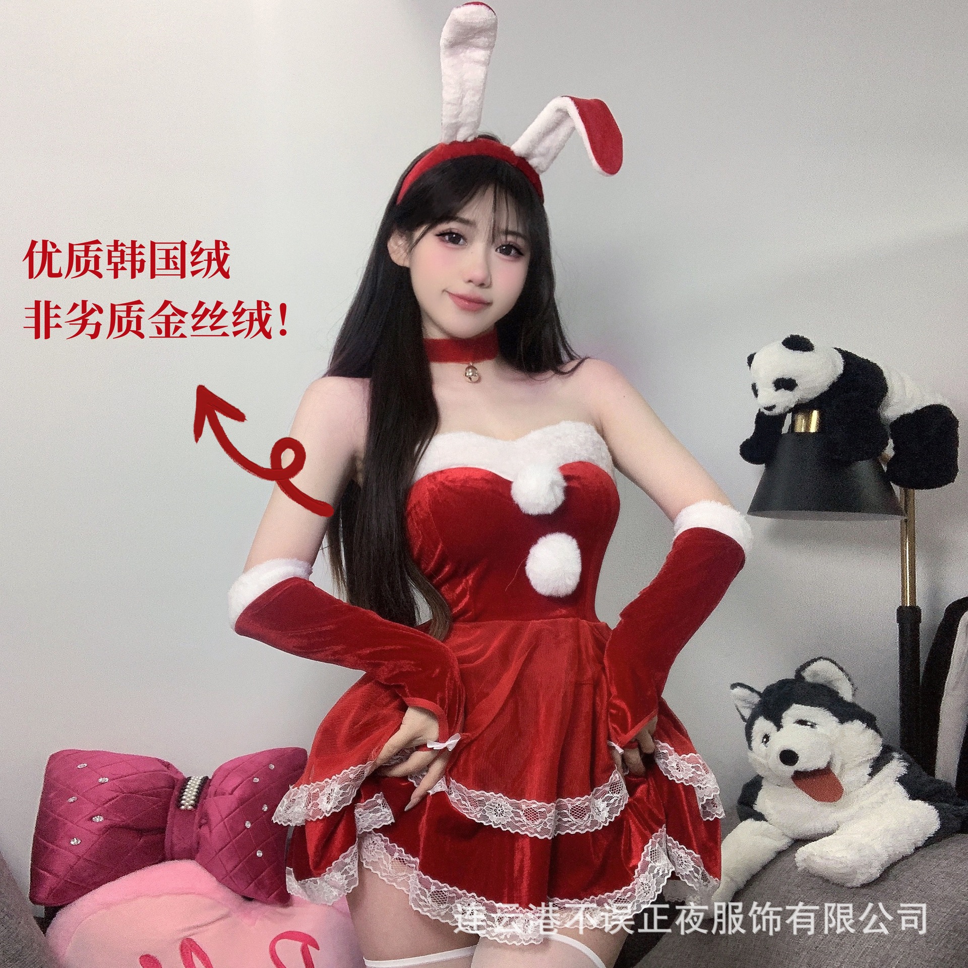 Red Christmas Bunny Uniform Seduction Suit Sexy Pajamas Fema