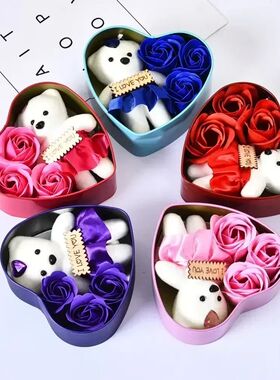 Valentines Day Rose Love Gift Box Bear Soap Romantic Mother