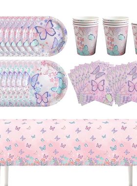 Butterfly Party Tableware Set  Butterfly Pattern Paper Plate