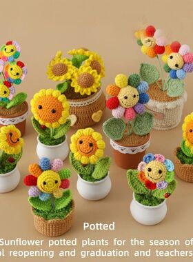 New Crochet SunFlowers Cute Knitting Flowers Potted Graduati