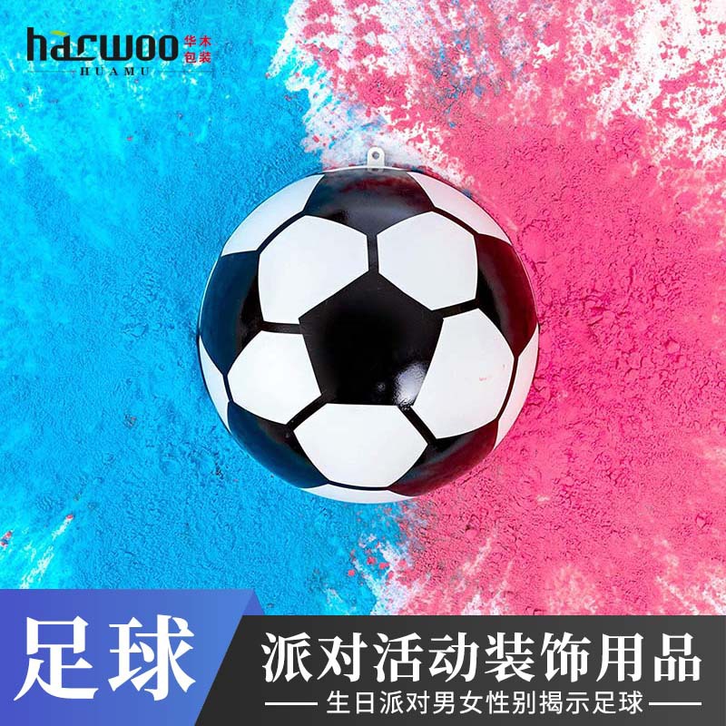 gender reveal birthday party decoration supplies gender reve