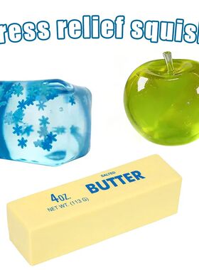 Soft Glue Green Apple Butter Stick Snowflake Square Stress R