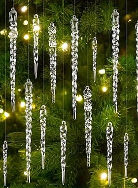 12/24/36pcs Crystal Clear Christmas Tree Ornaments Icicle De