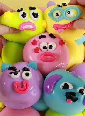 Smushers Squishy DIY Curiosities Dog Face Swap Soft Moldable