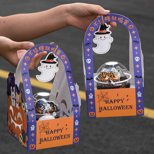 Halloween Cake Decoration Plug-in Pumpkin Ghost Bobo Cup Por