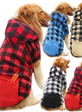 Dog Winter Coat  Pet Jacket Plaid Reversible  Vest Cold Weat