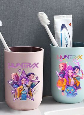 KPop Demon Hunters Kids Toothbrush Mugs Cute Girl Mouth Wash