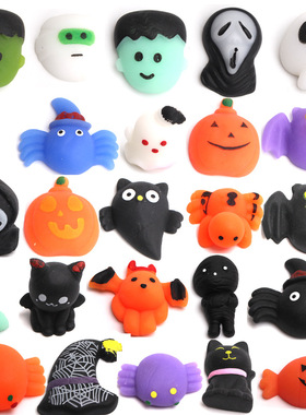 Squishy Halloween Gift Halloween Solution Decompression Pinc