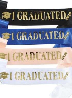 2025 Graduation Sash Class of 2025 Graduation Congrate Grad