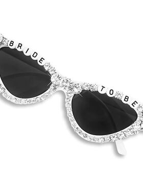 Bride to be Sunglasses beach wedding Disco cowgirl Nashville