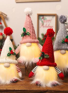 1~4pcs 2025 Christmas Doll Elf Knitted Gnome with Led Night
