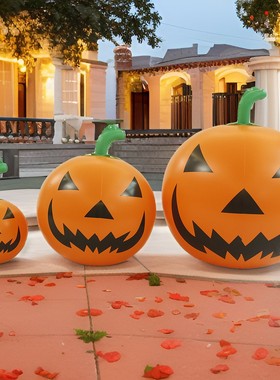 Pvc Pumpkin Lantern Halloween Decoration Party Supplies Cour
