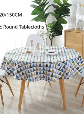 Nordic Round Tablecloths Washable Cotton Linen Dining Table