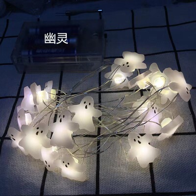 Halloween Decoration Lamp Pumpkin Lamp Easter Decoration Bat