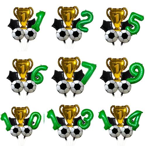32inch Green Digit Number Globos Football Helium Balloons Tr