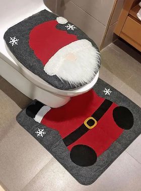 Christmas Gnome Toilet Seat Cover with Rug Gnome Water-Absor