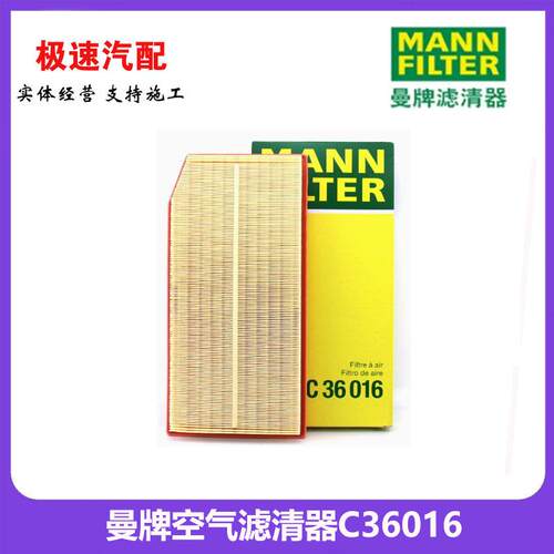 C36016CLS260CLS300CLS350