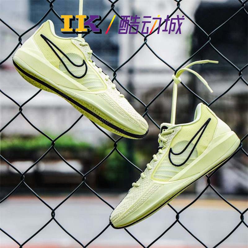 萨布丽娜1代篮球鞋耐克Nike