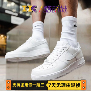 Nike Air Force AF1 纯白 黑武士男女空军一号休闲板鞋CW2288-111