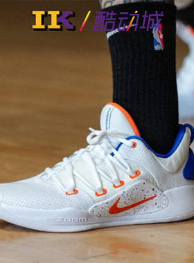 Nike Hyperdunk HD2018  耐克 男子低帮耐磨实战篮球鞋FB7163-181