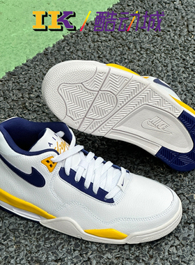 Nike Flight Legacy AJ4兄弟 湖人中帮气垫休闲篮球鞋 BQ4212-102