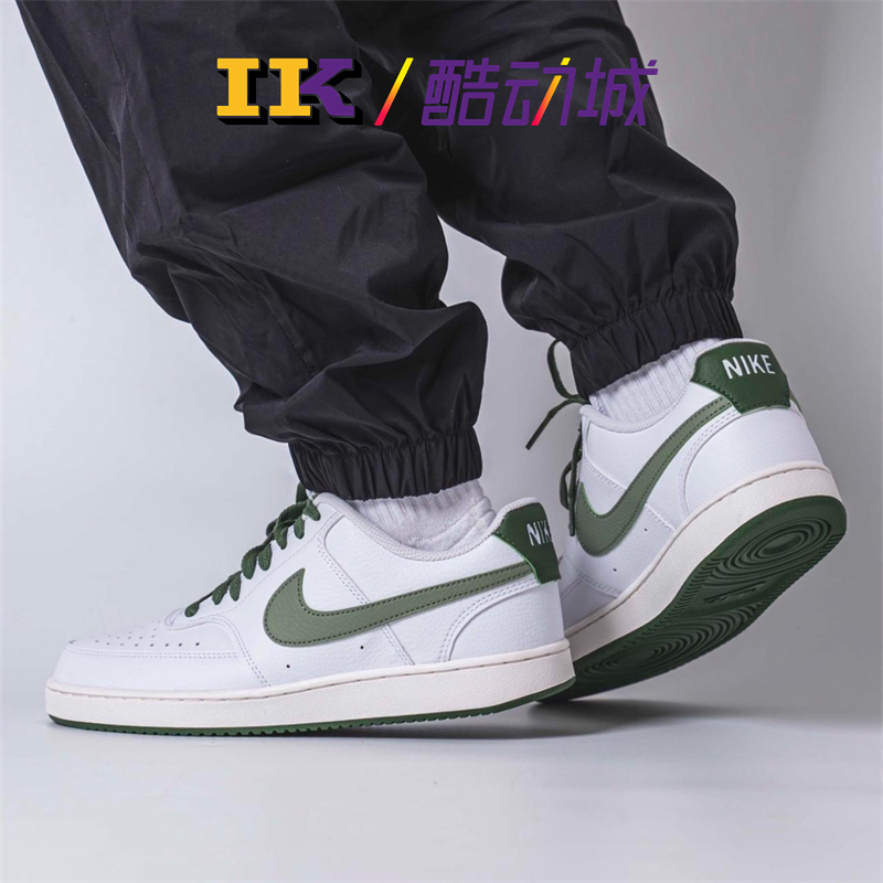 耐克Court板鞋低帮酷动城正品