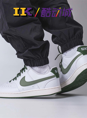Nike Court Vision 1 白绿 男女防滑耐磨休闲运动板鞋FJ5480-100