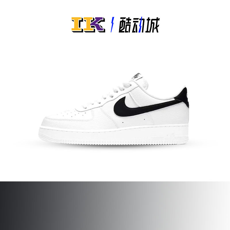 nike air force 1 af1黑白 小权志龙 男女空军一号板鞋ct2302-100